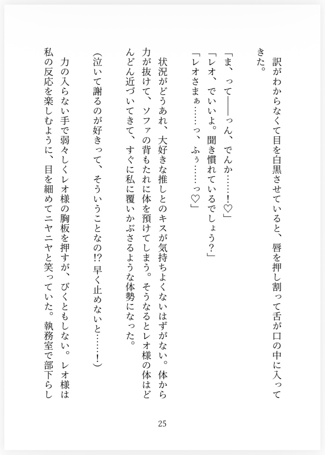 サンプル4