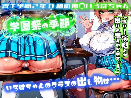 サンプル画像 2枚目