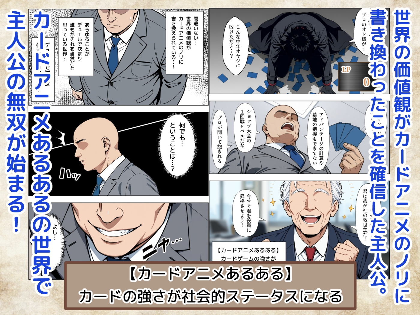サンプル画像 3枚目