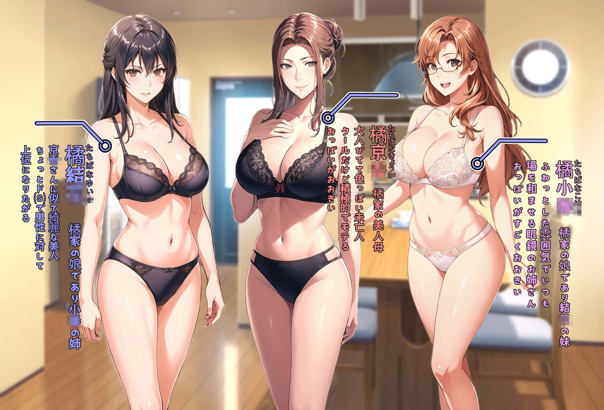 サンプル画像 3枚目