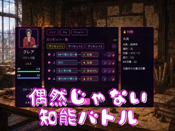 【6GB超えのボリューム】〜戦術バトル〜今夜の犠牲はバ○オハザードからアシェリー【画像100枚超え、動画5本】
