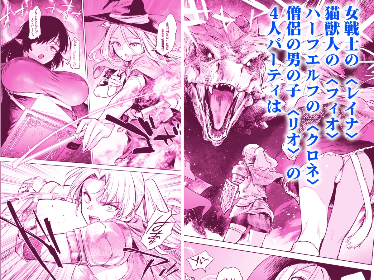 サンプル画像 2枚目