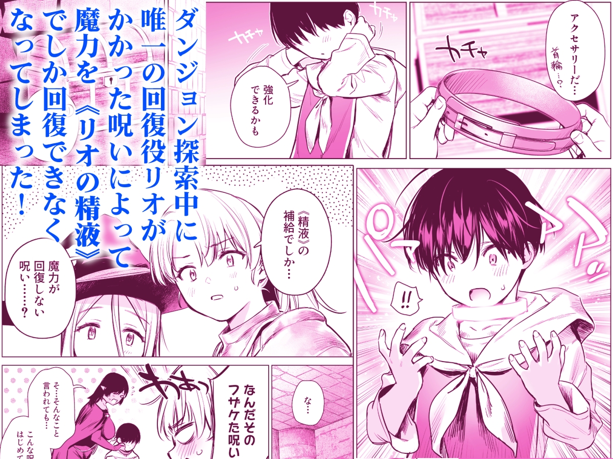 サンプル画像 3枚目