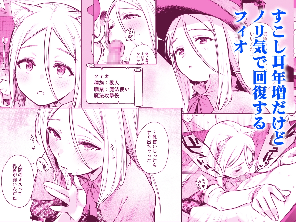 サンプル画像 4枚目