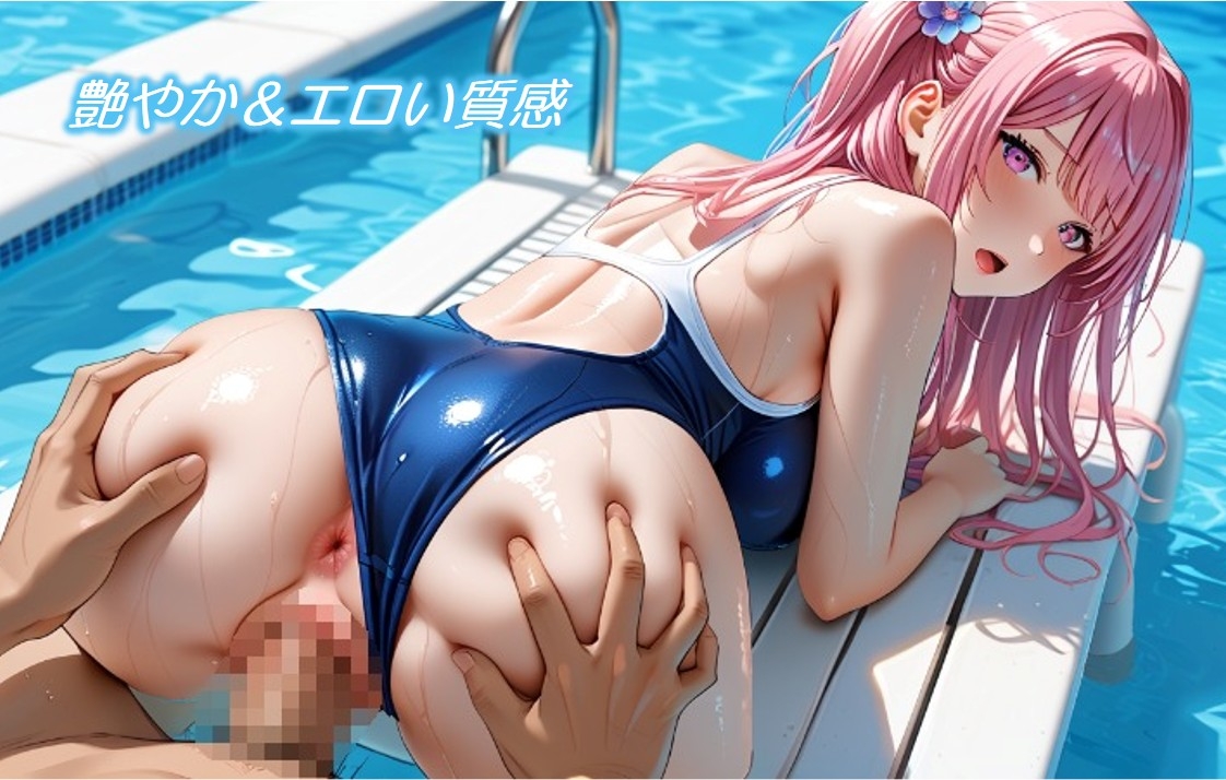 サンプル画像 4枚目