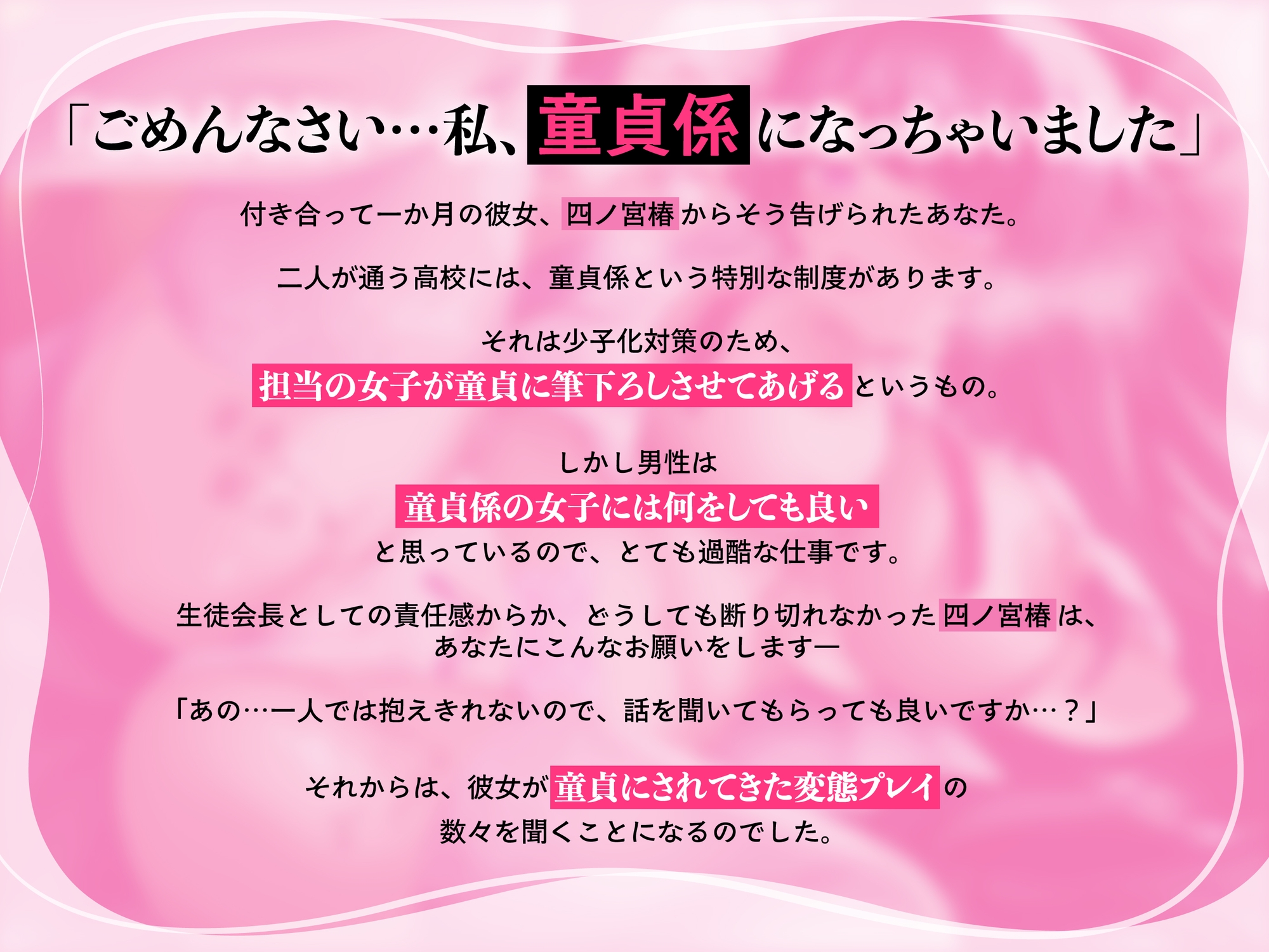 サンプル画像 3枚目