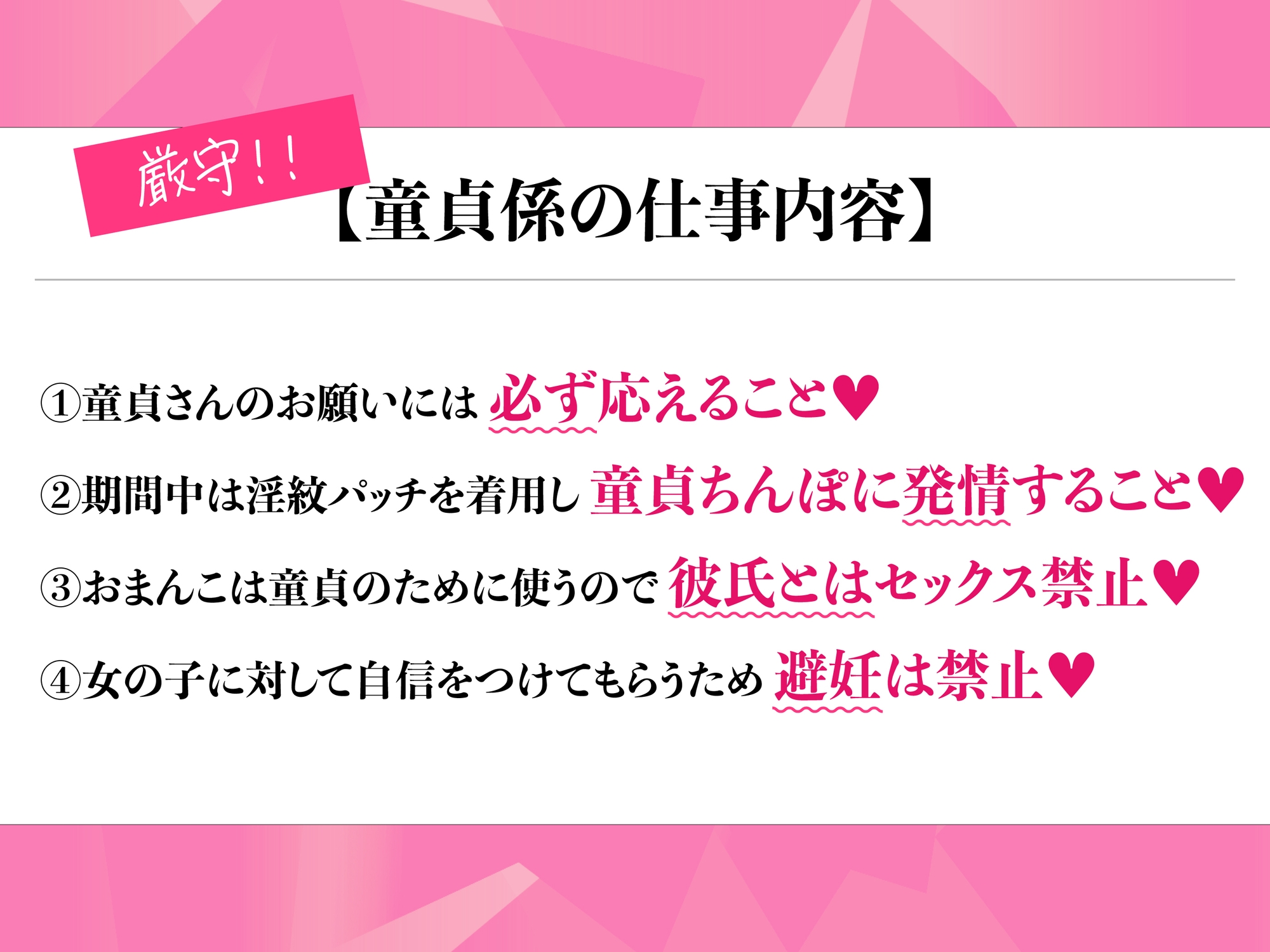 サンプル画像 4枚目