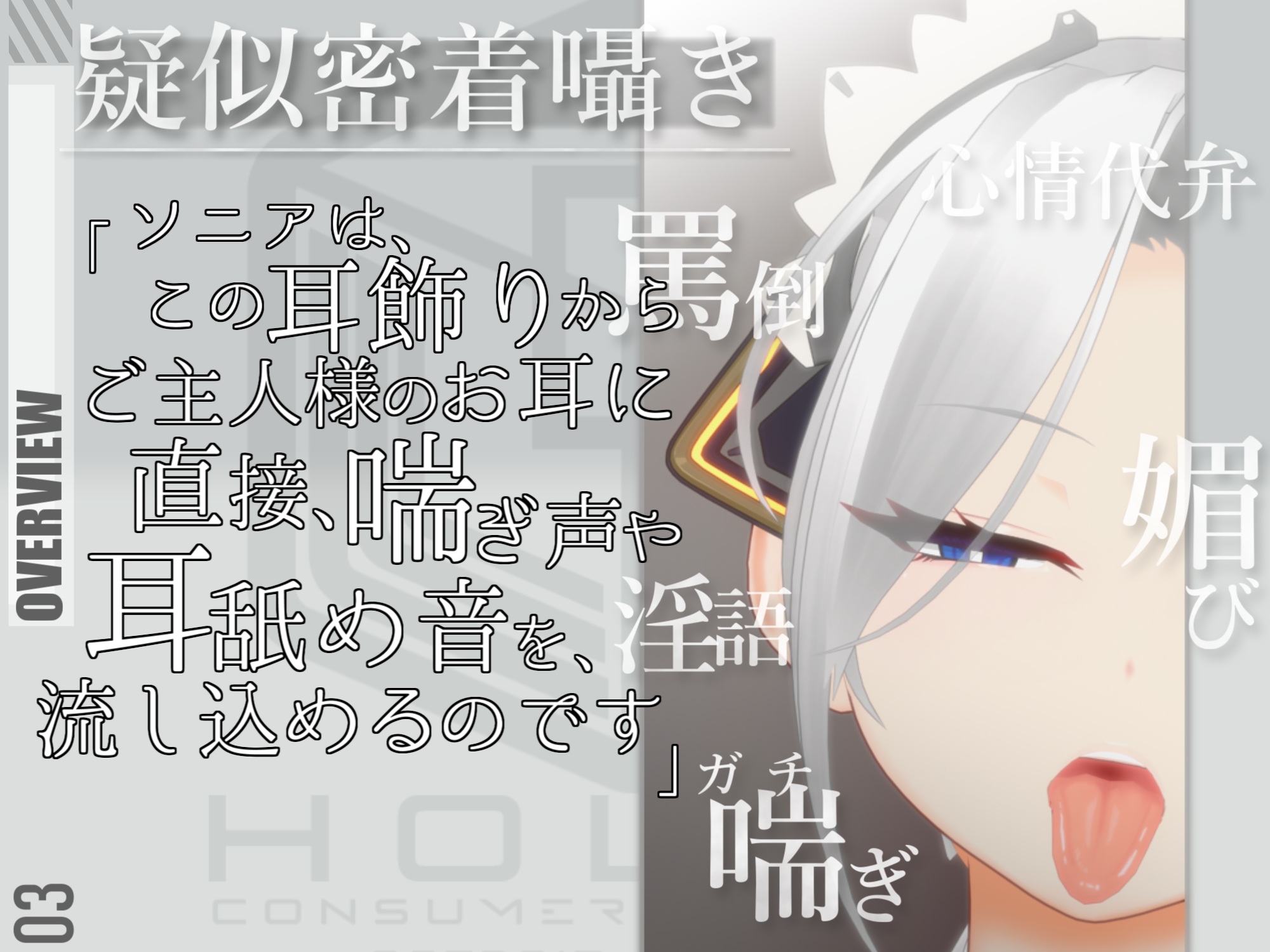 サンプル画像 4枚目
