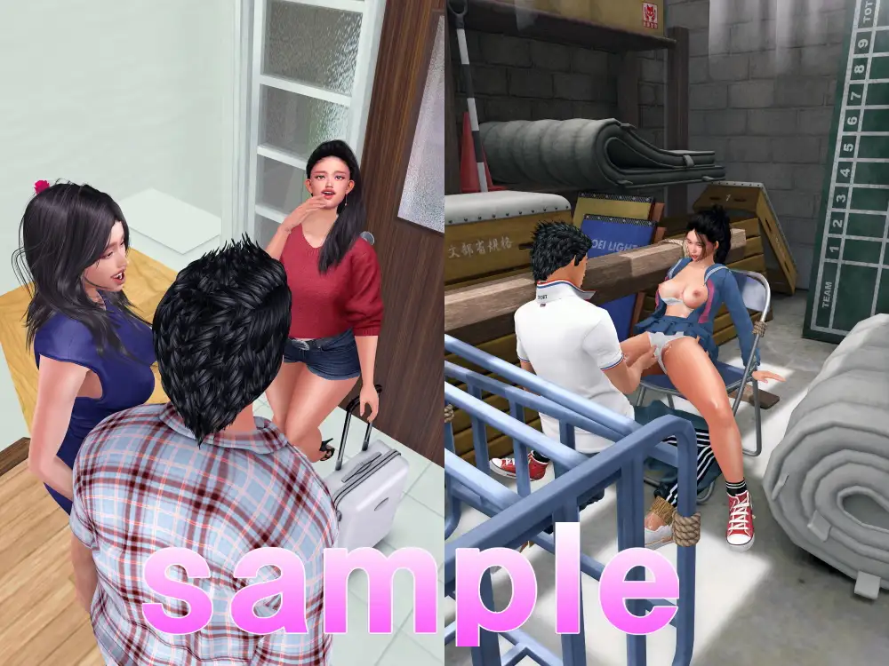 私を犯したあの男はまさかの姉の旦那だった。 サンプル画像 2