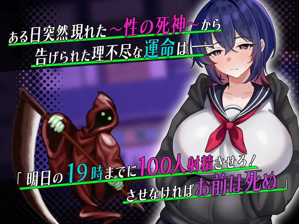 ダウナー系女子校生の淫乱な一日 サンプル画像1
