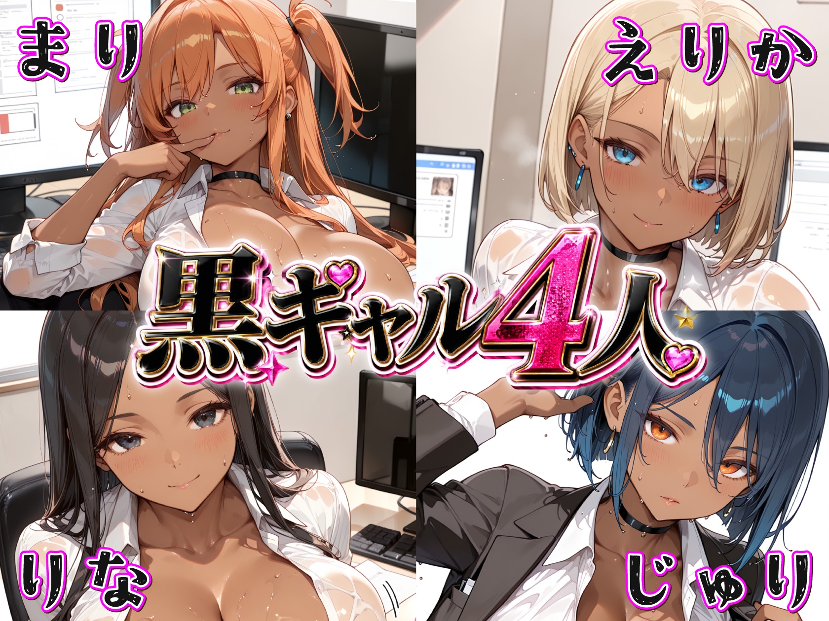 サンプル画像 1枚目