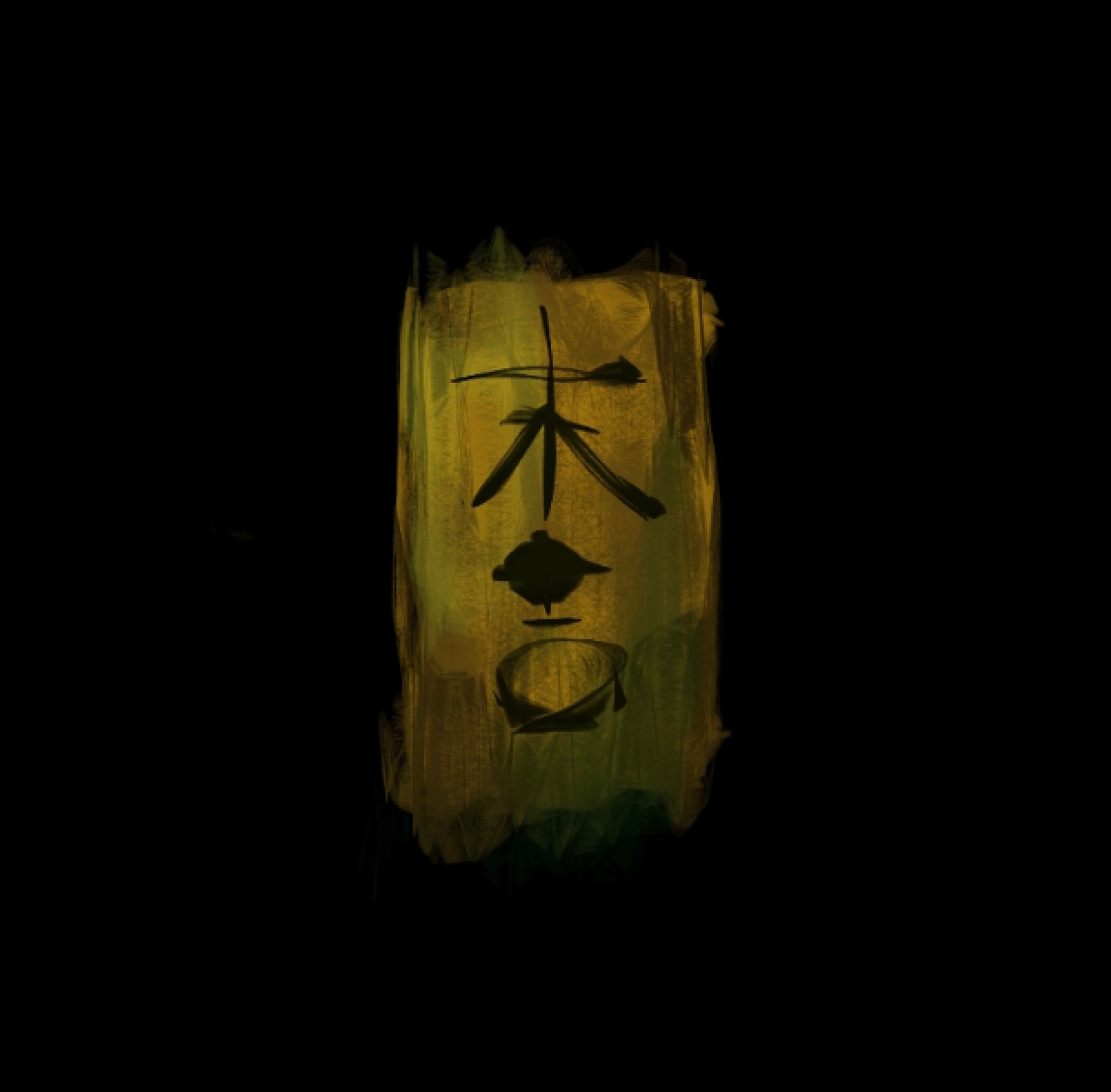 廃村神社のおみくじ