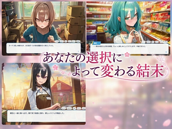 サンプル画像 1枚目