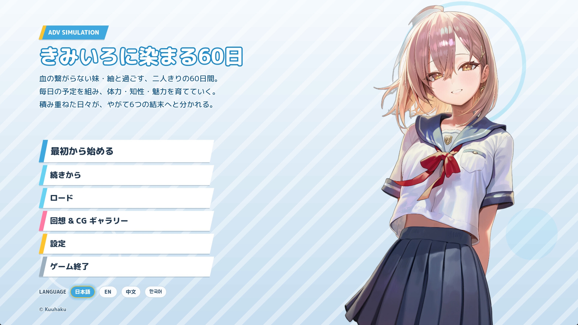 サンプル画像 2枚目
