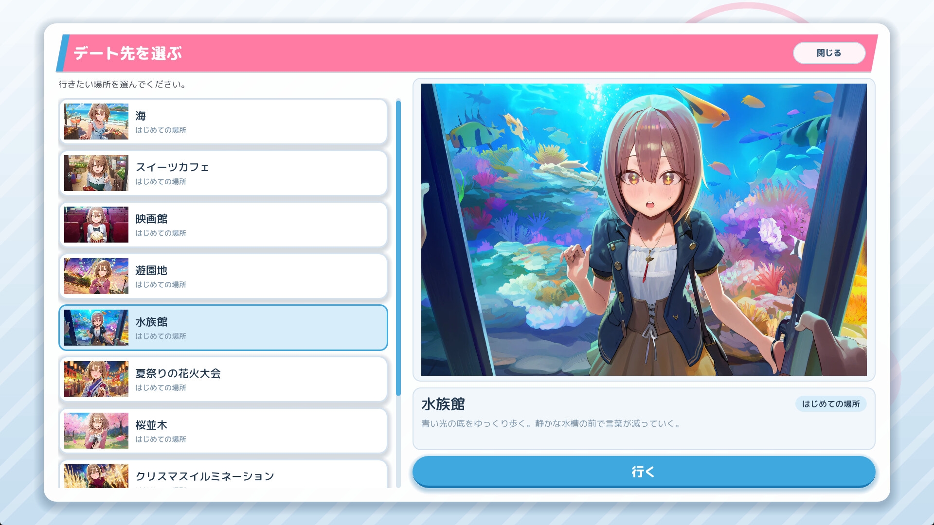 サンプル画像 4枚目