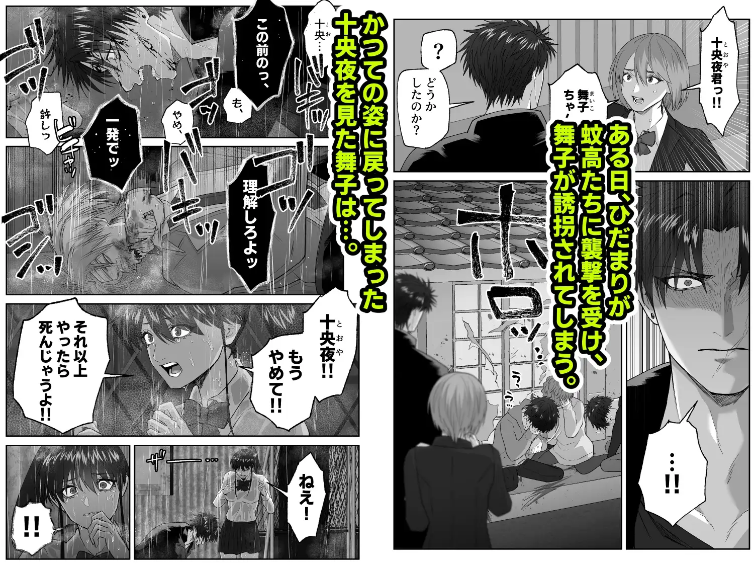 サンプル画像6