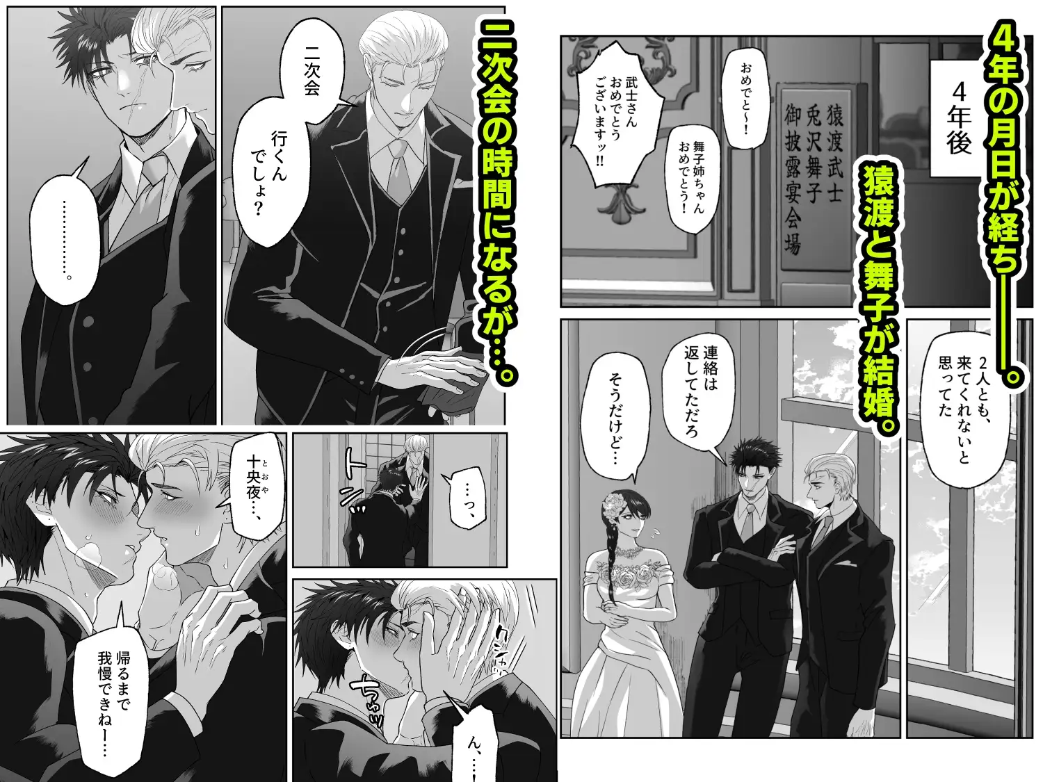 サンプル画像7