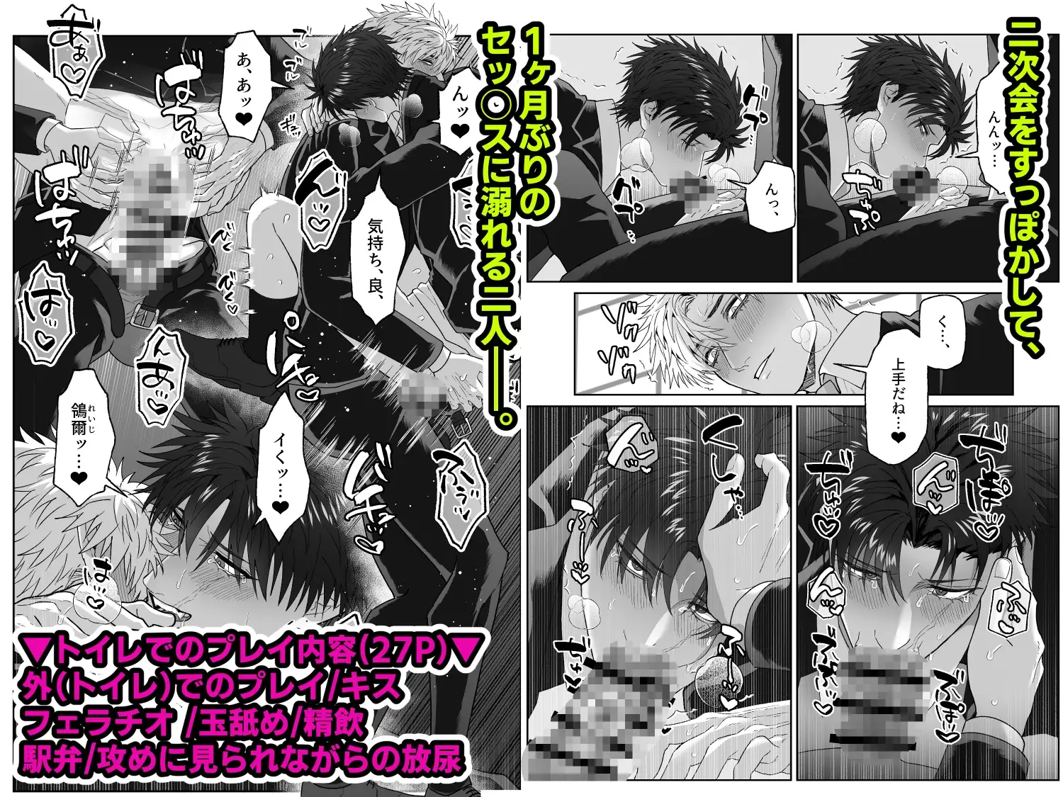 サンプル画像8