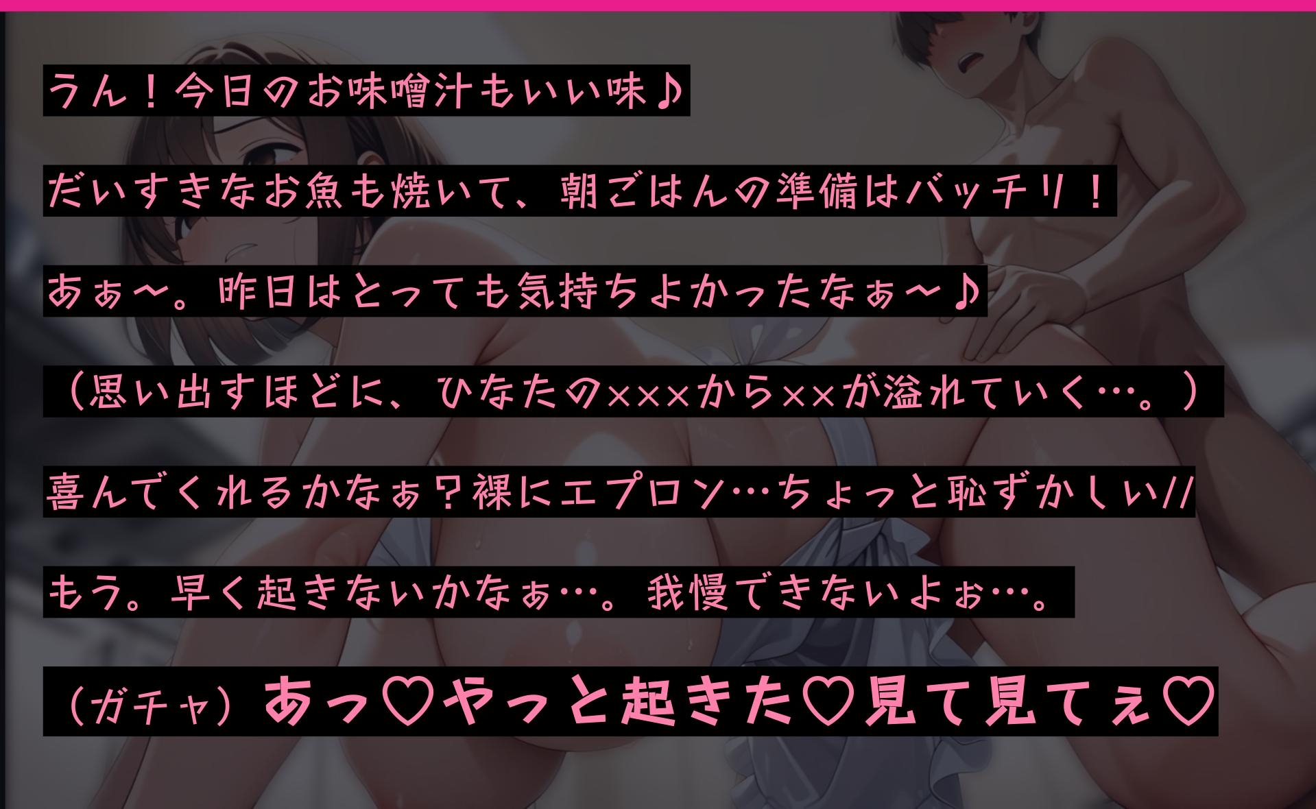 サンプル画像 2枚目