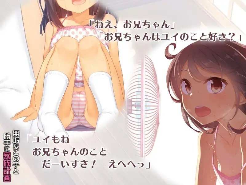 サンプル画像 2枚目