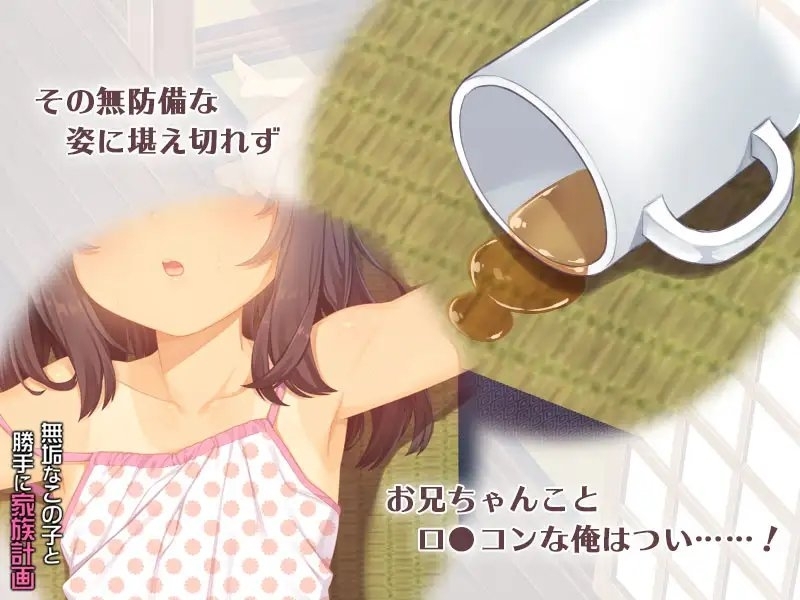 サンプル画像 3枚目