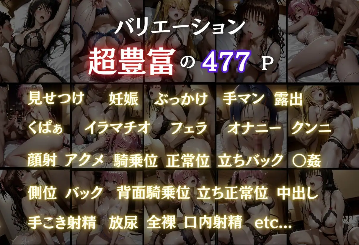 お忍び風俗艶めく美女 サンプル画像 5