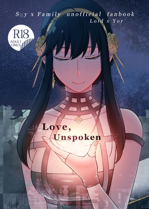 Love Unspoken