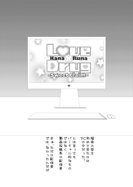 サンプル画像 2枚目