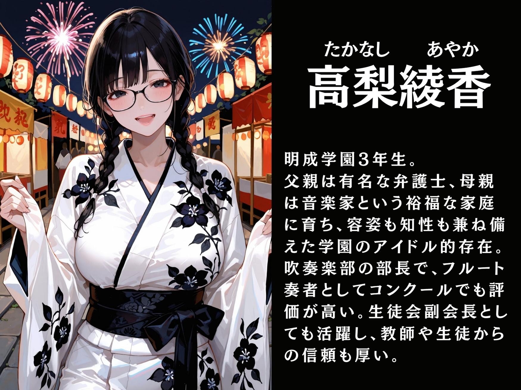 サンプル画像 2枚目