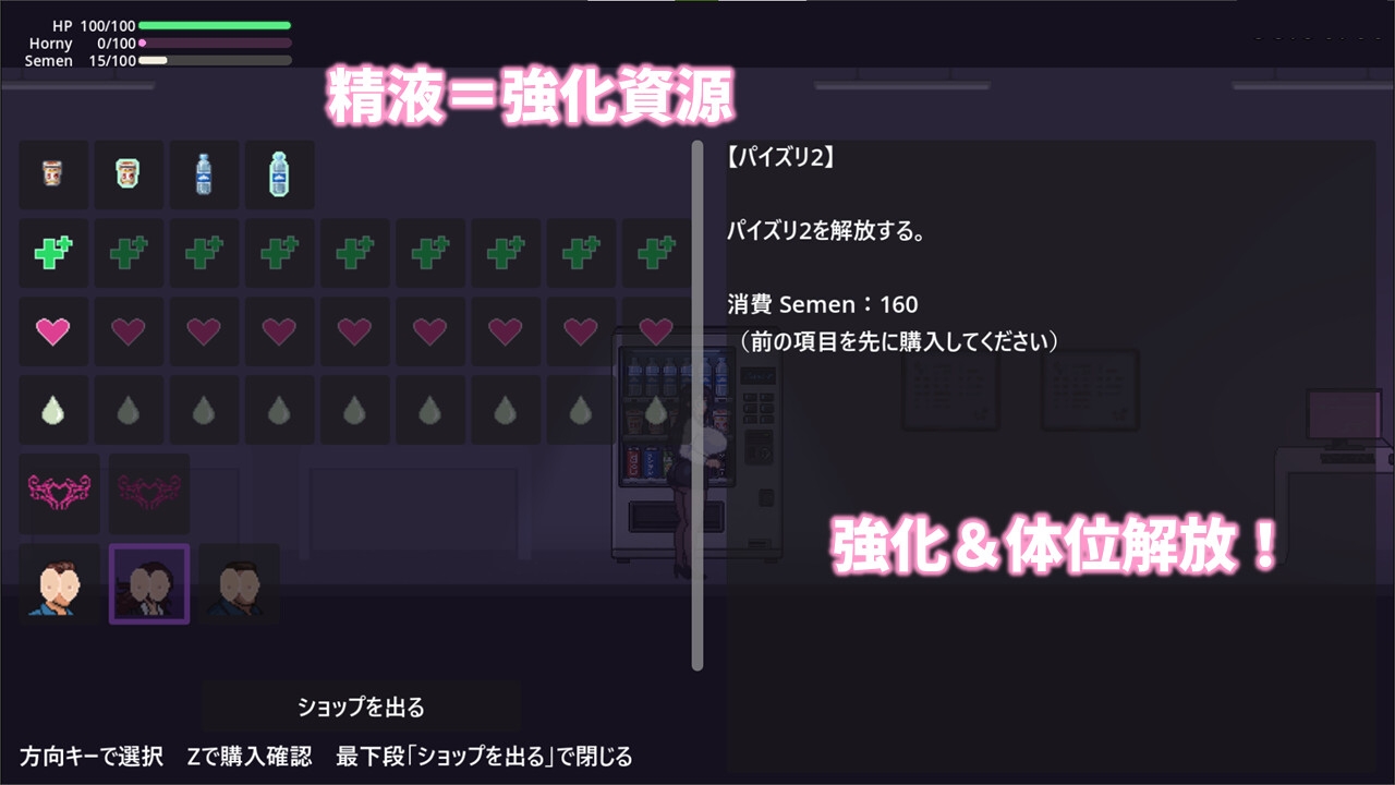 サンプル画像 4枚目
