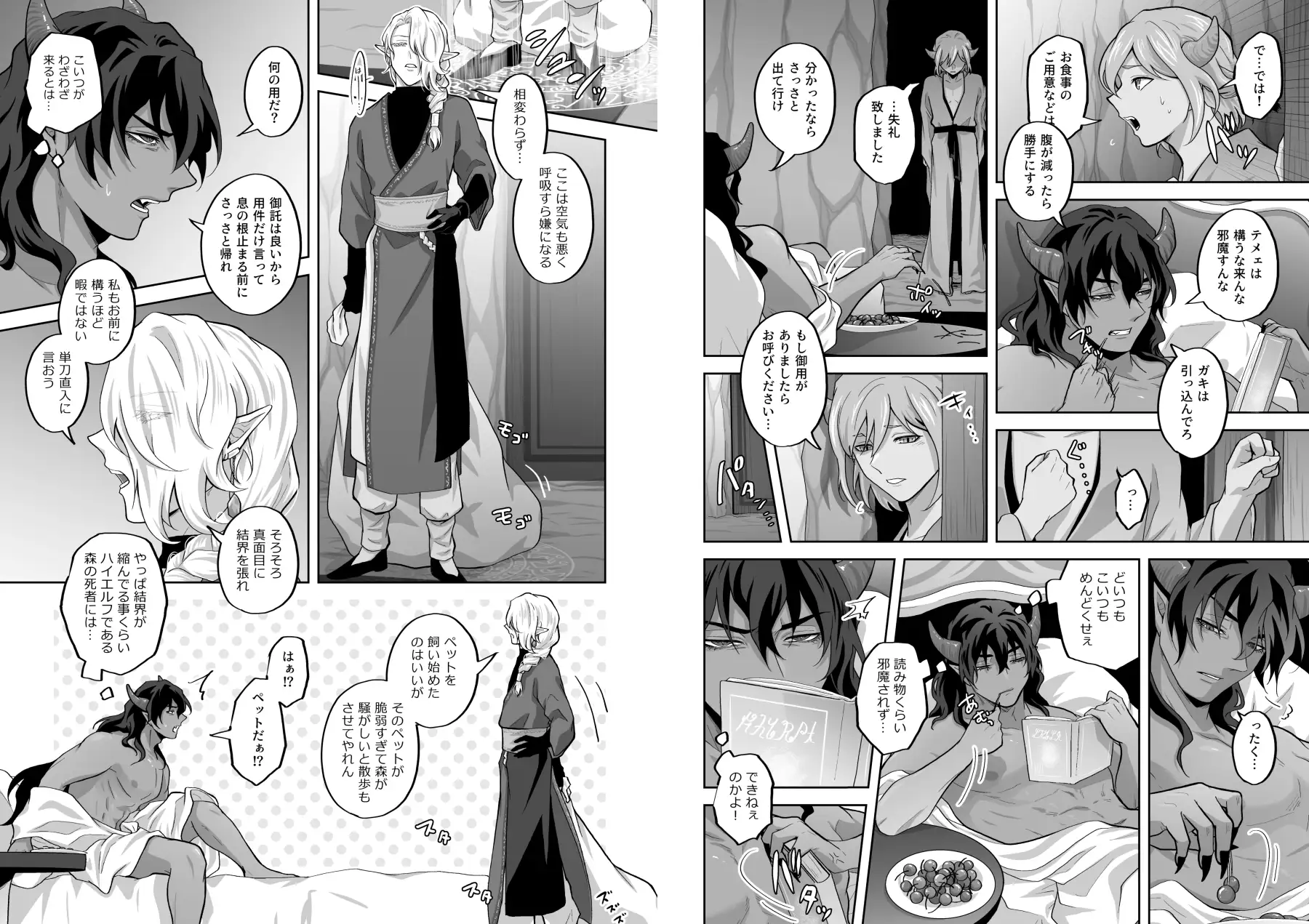 サンプル画像2
