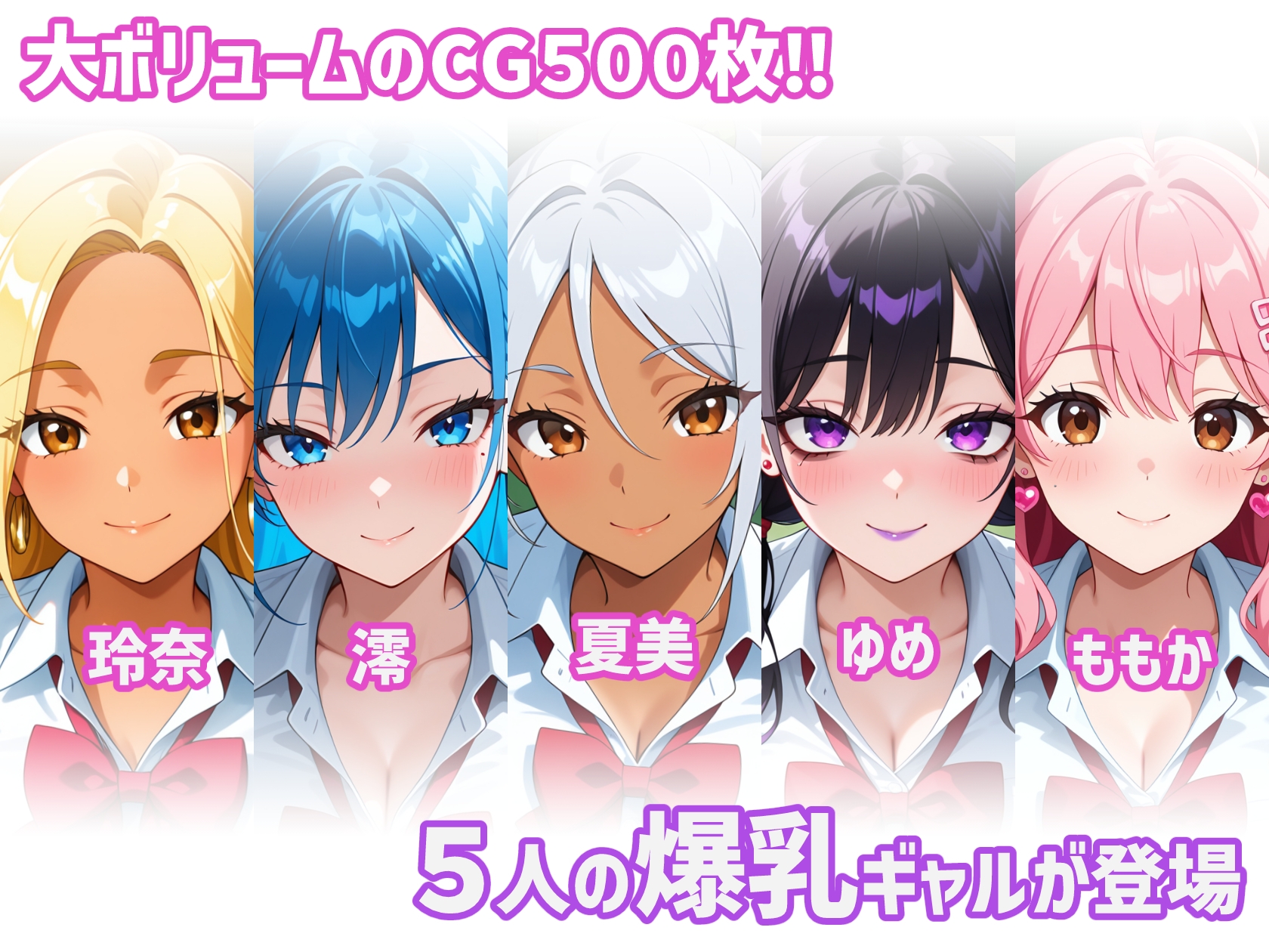 サンプル画像 4枚目