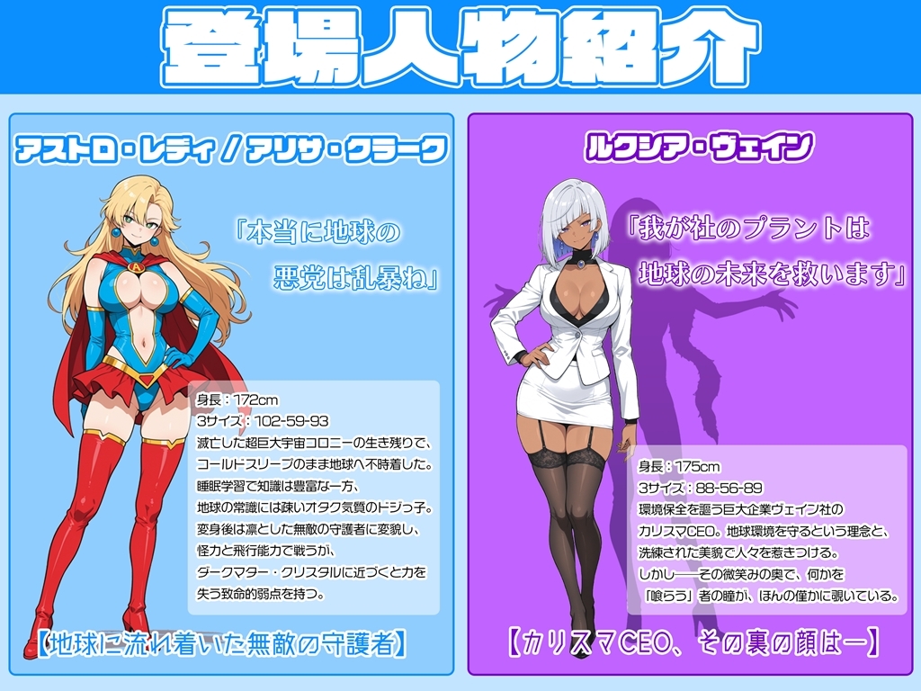 サンプル画像 1枚目