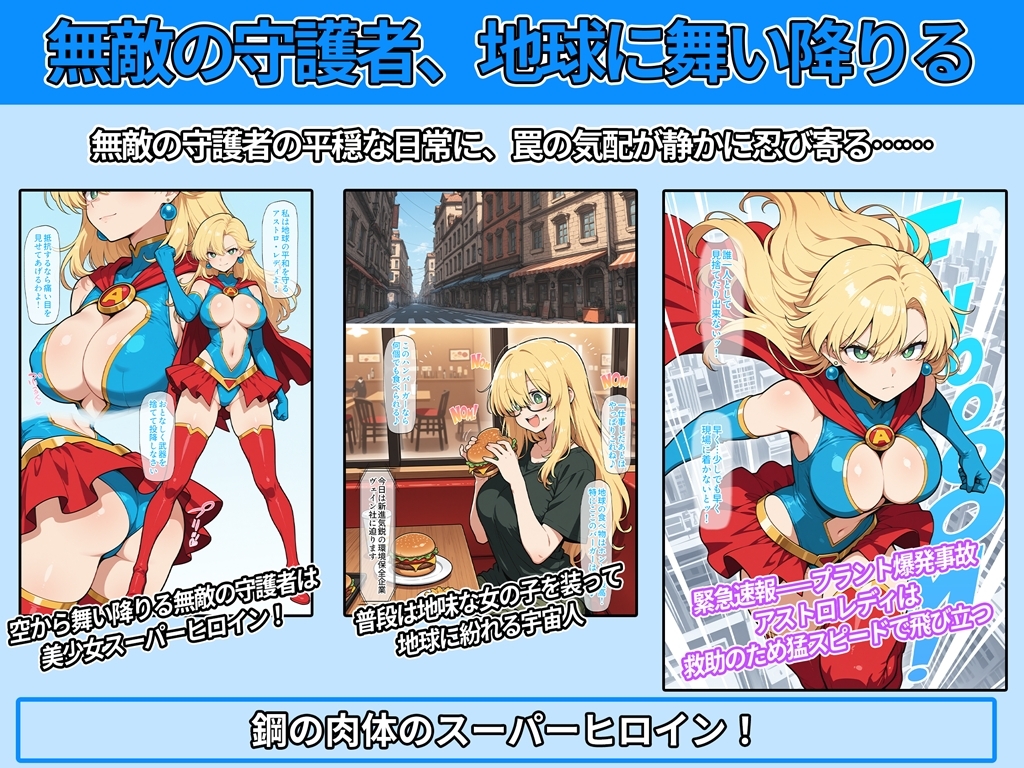 サンプル画像 2枚目