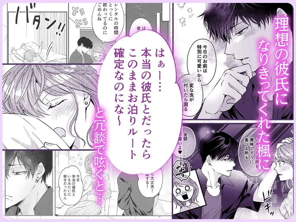 サンプル画像3