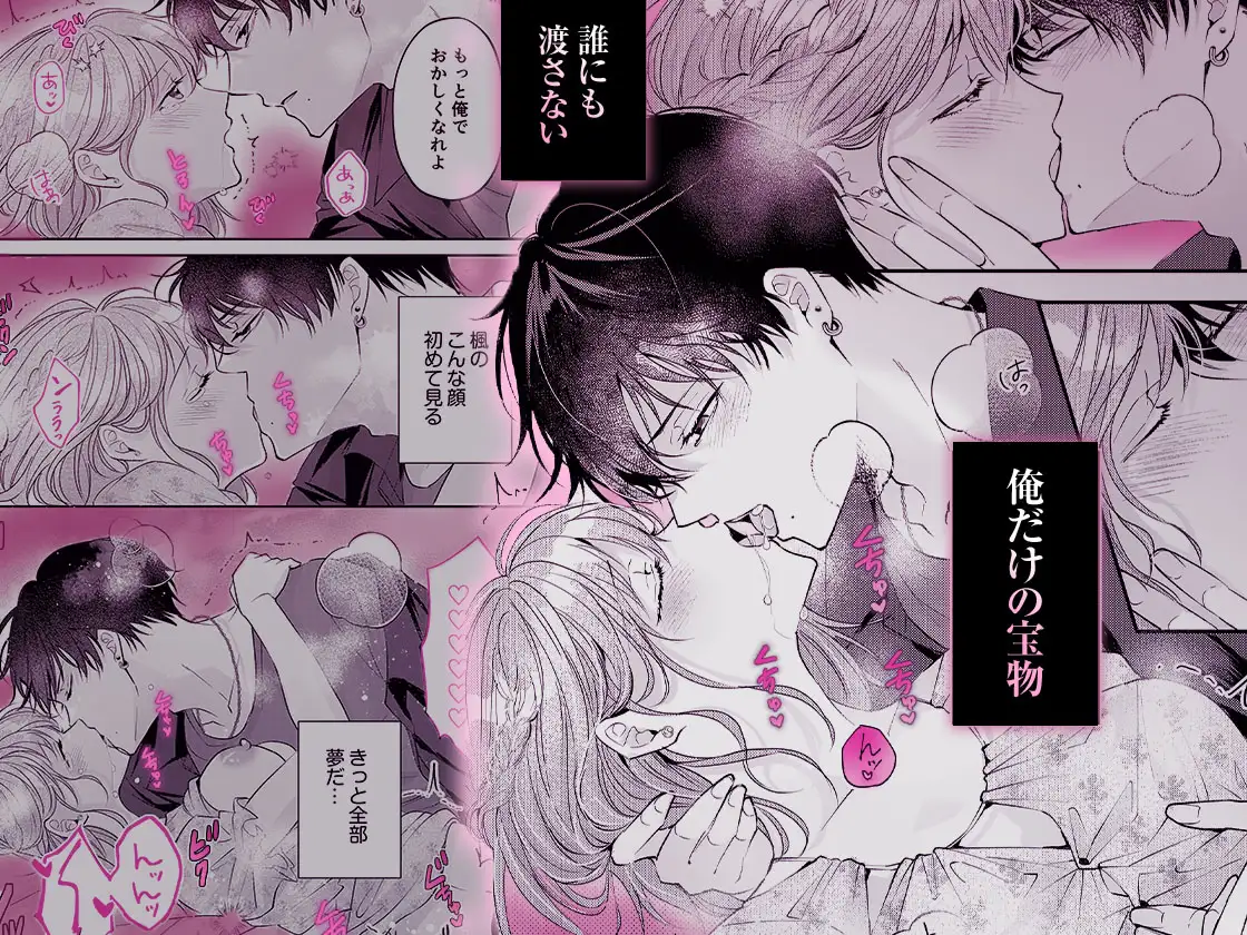 サンプル画像5