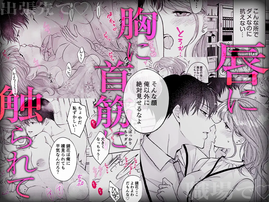 サンプル画像6