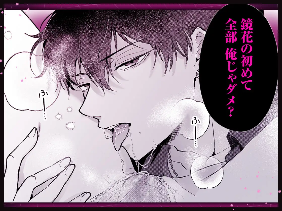 サンプル画像7