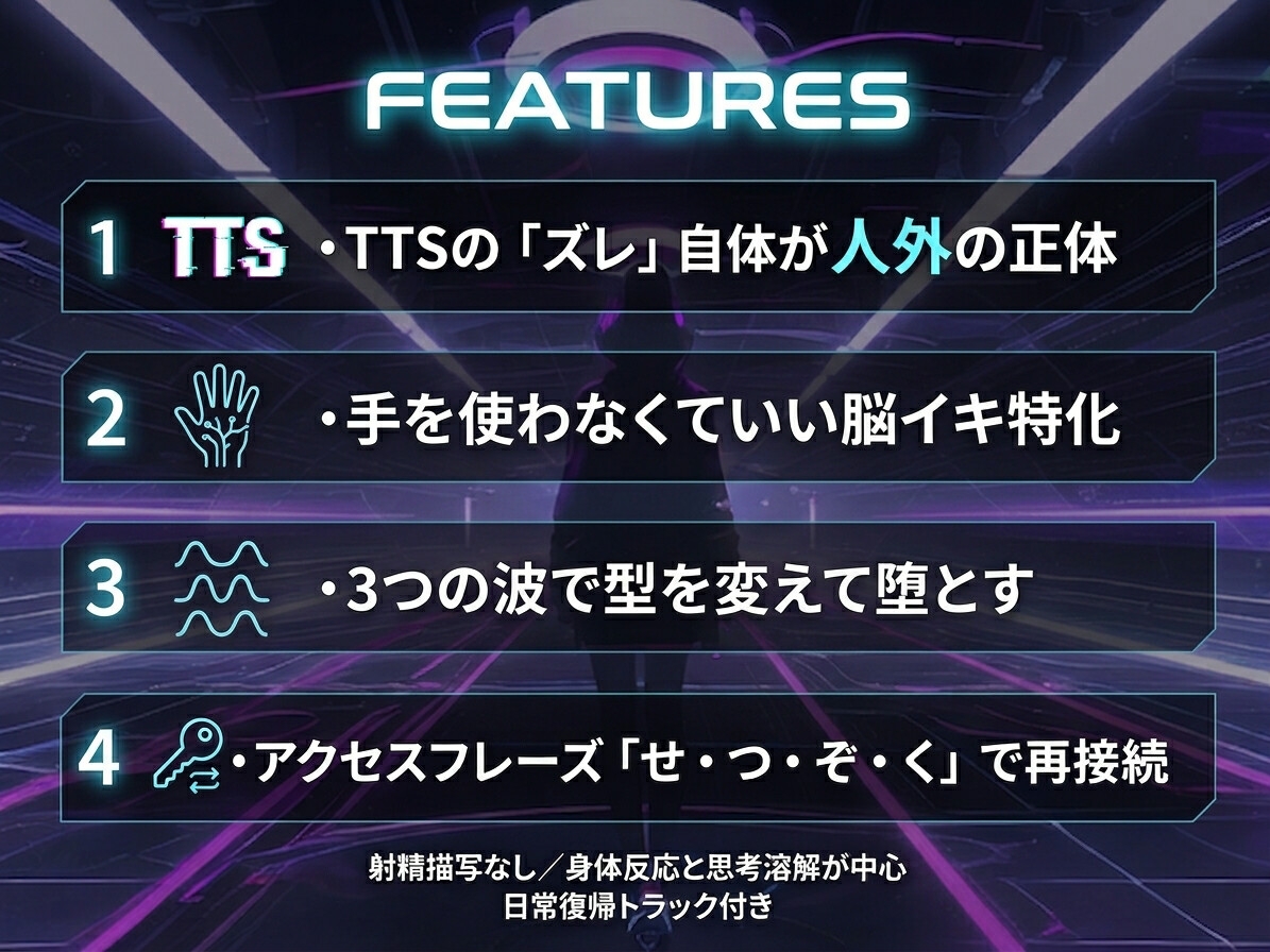 サンプル画像 2枚目