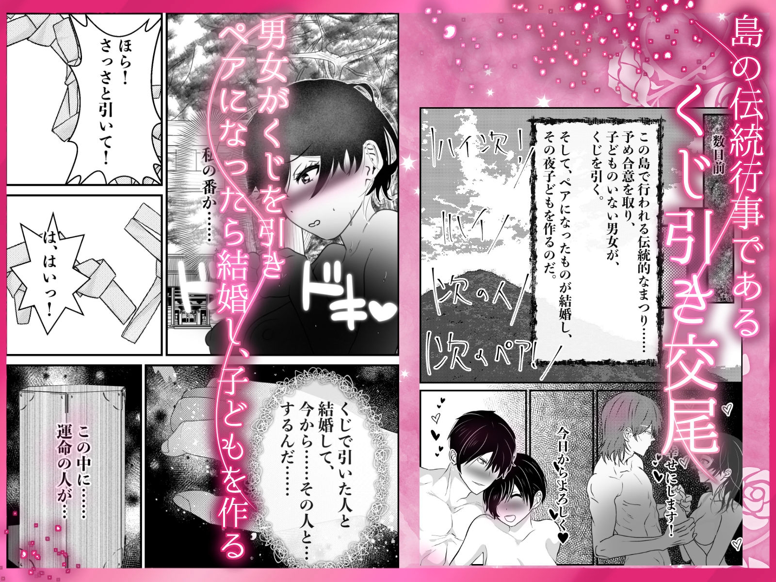 サンプル1