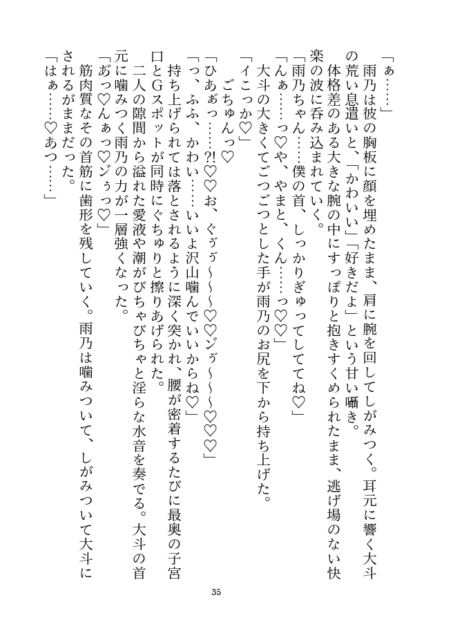 サンプル4