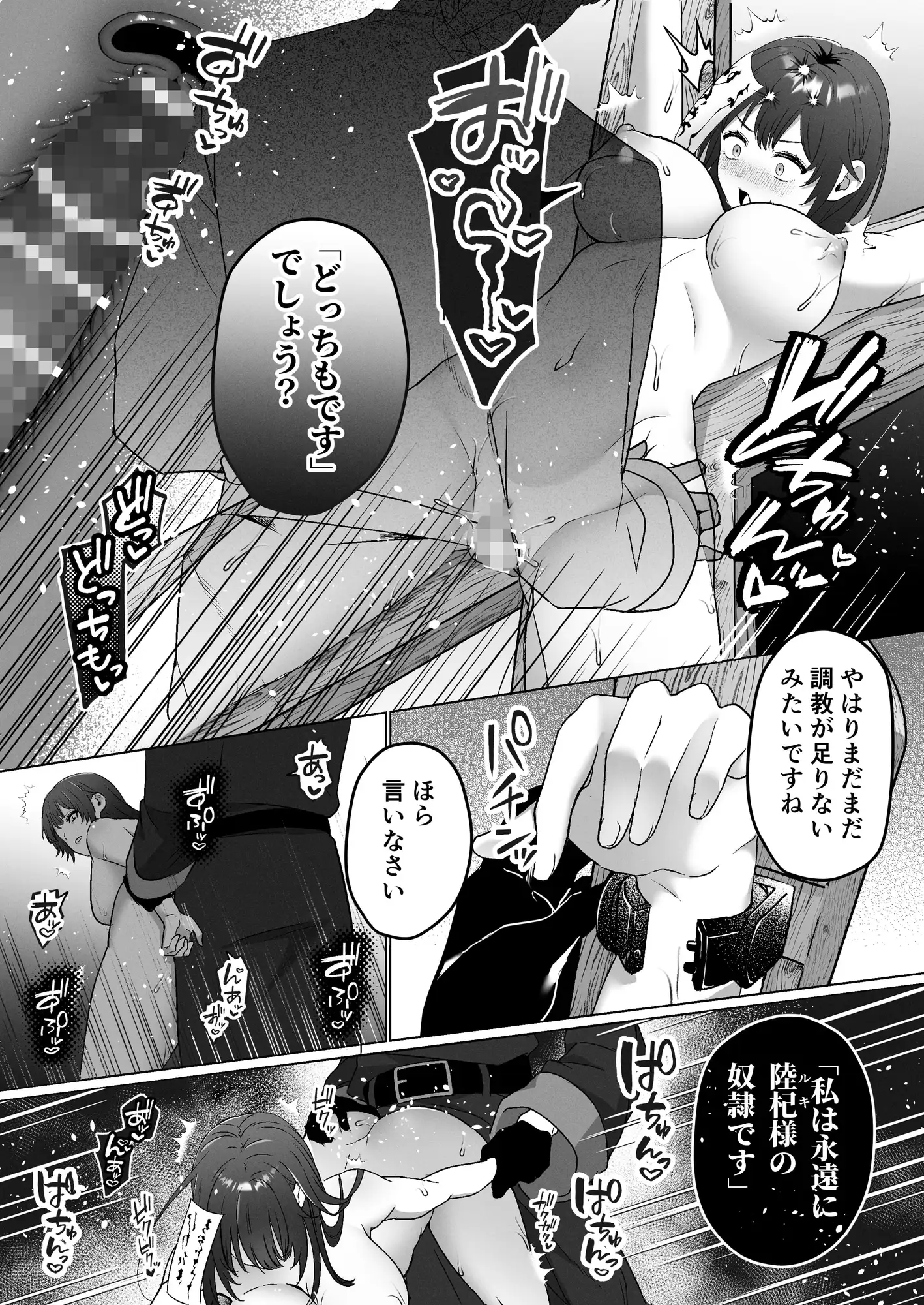 サンプル画像3