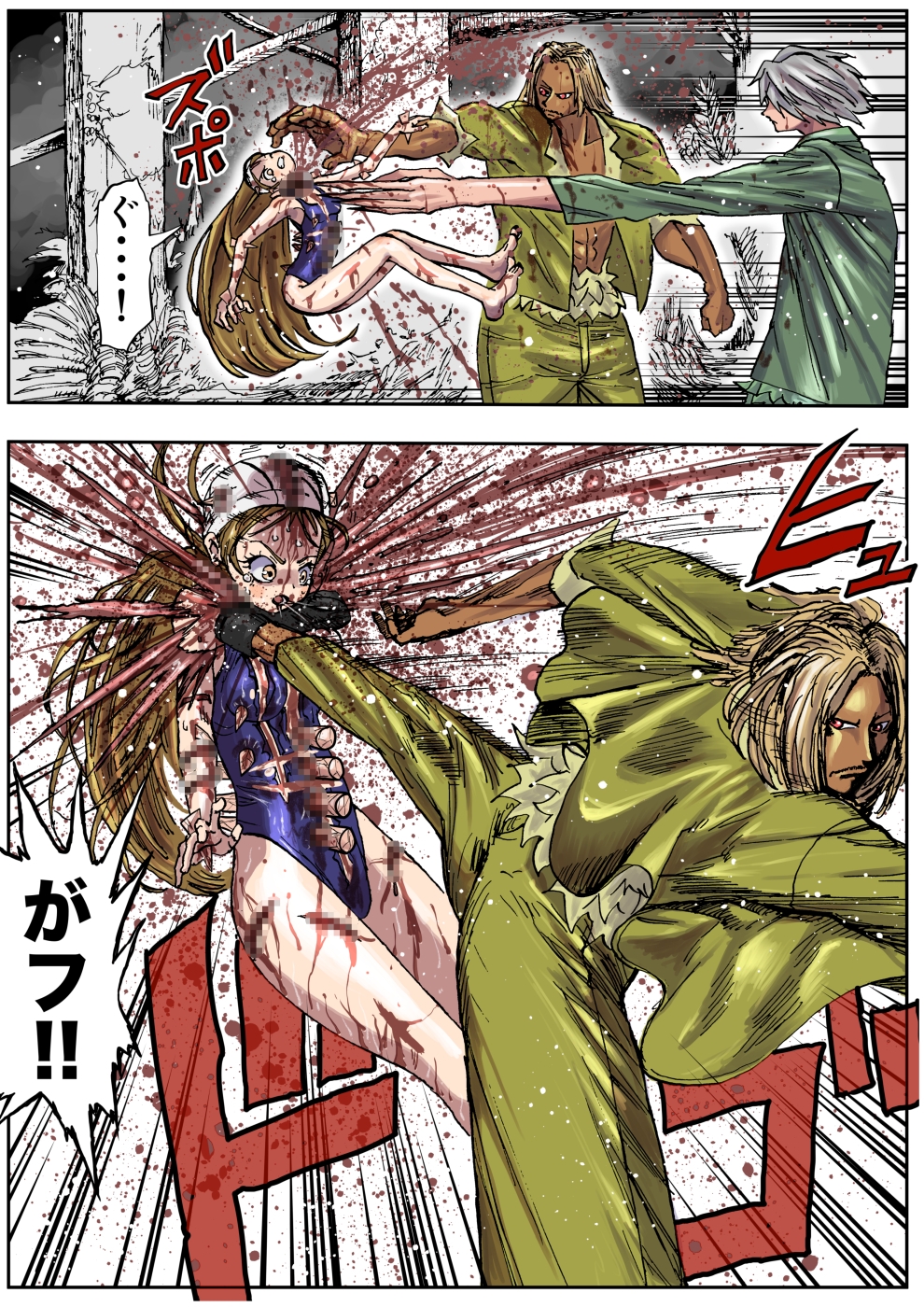 水着戦士 2話 画像4