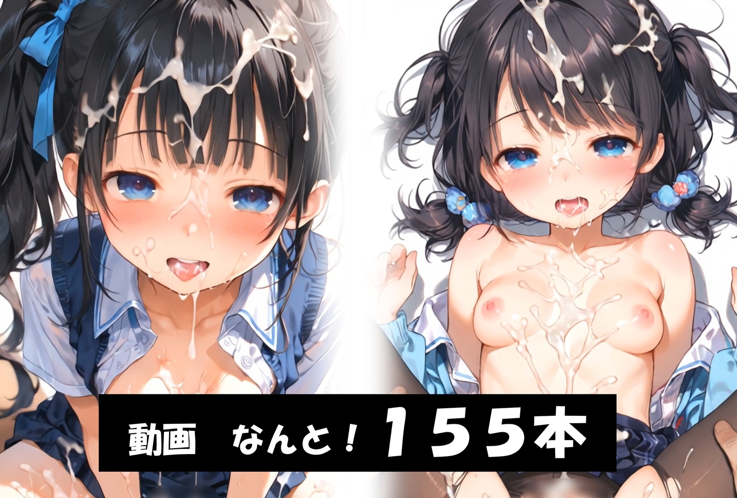 サンプル画像 3枚目
