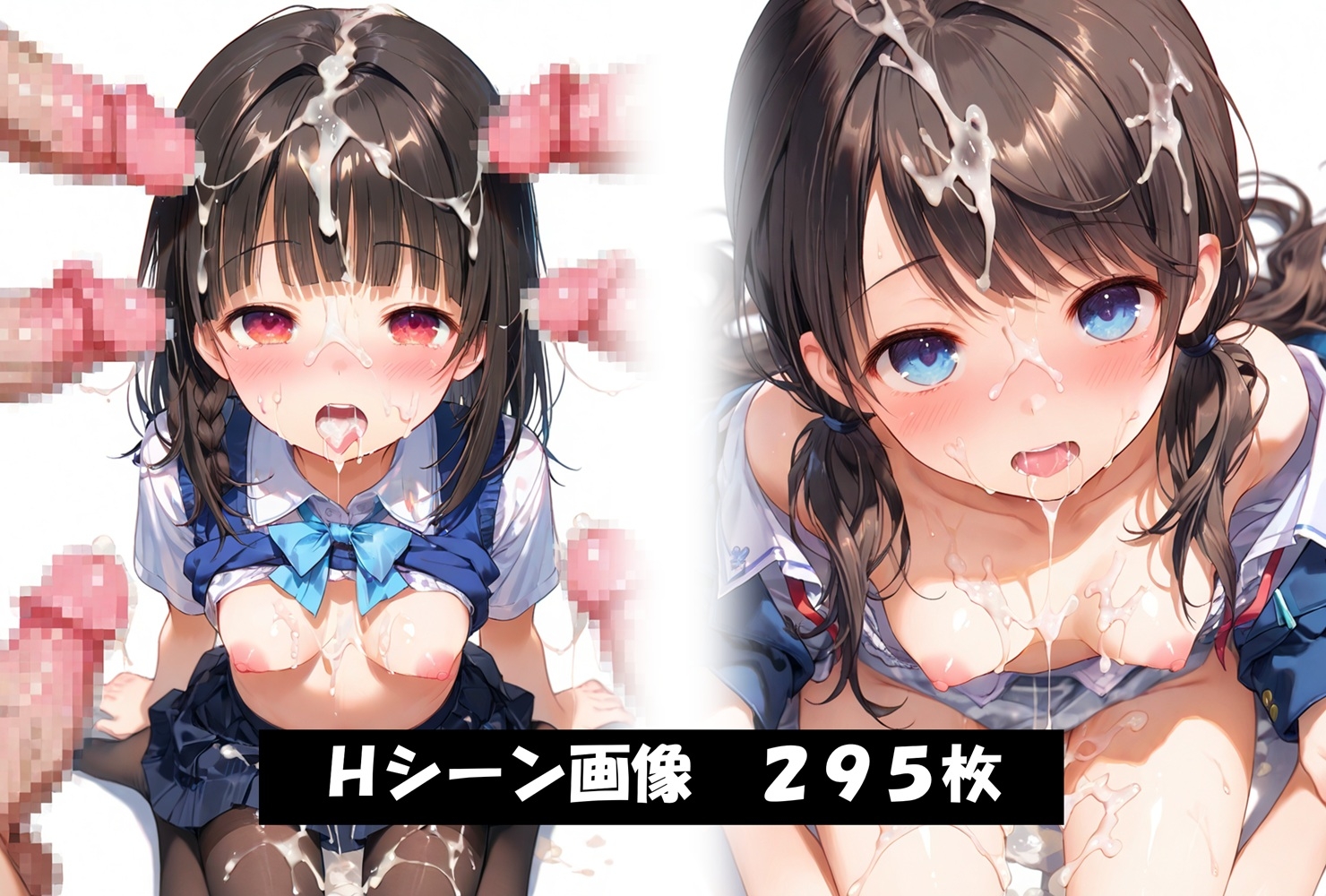 サンプル画像 4枚目
