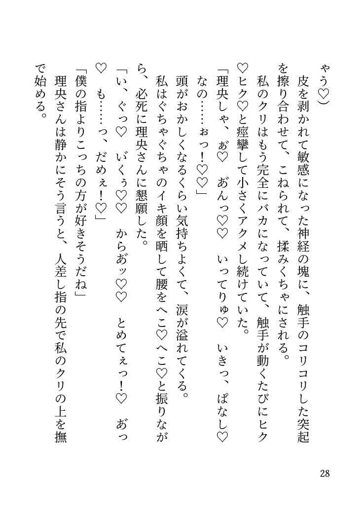 サンプル4