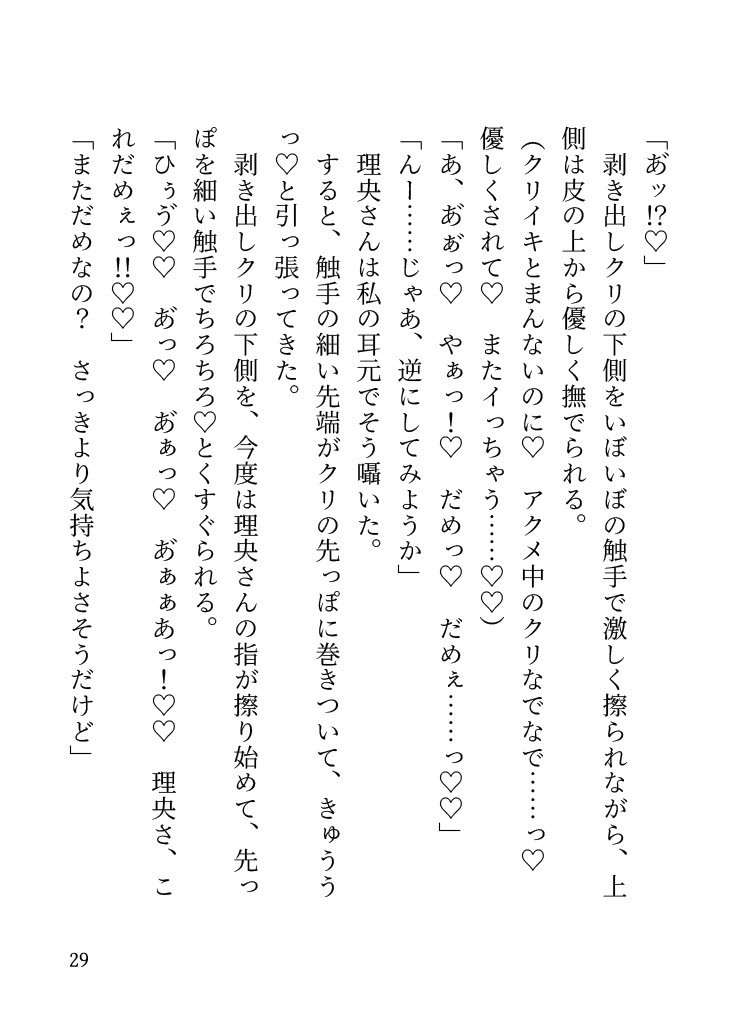 サンプル5
