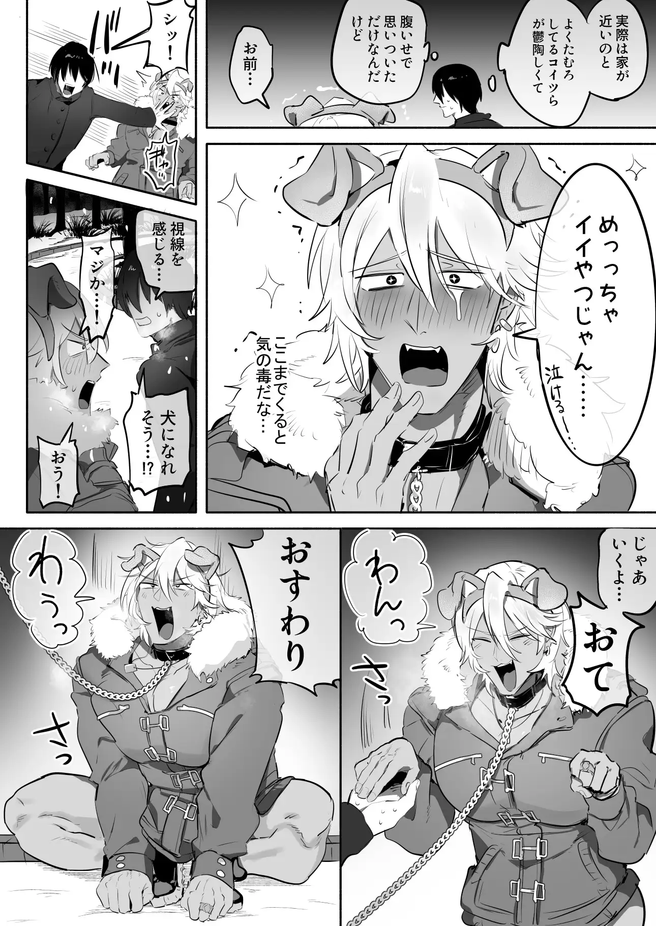 サンプル画像3