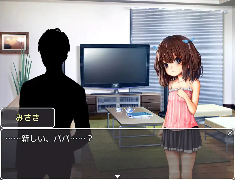 救われない美少女 サンプル画像2