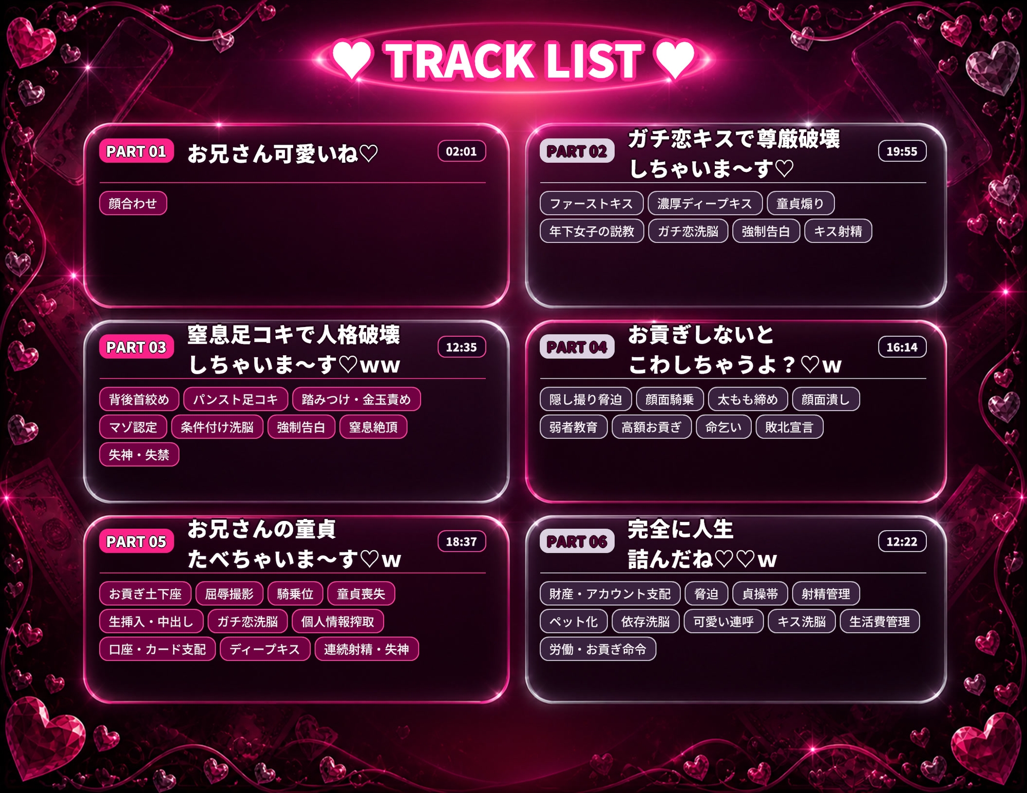 サンプル画像 4枚目